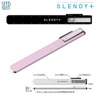 消しゴム けしごむ ペン型 薄型 ホルダー スライド式 コンパクト スリム シード スレンディプラス