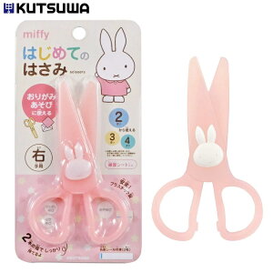 ~btB[ nT~ ͂ q ct ۈ牀 Aw Nc ͂߂Ă̂͂