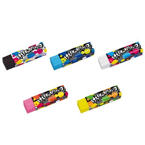 消しゴム けしごむ 練り消し けしくずがねりけし 5個セット シード