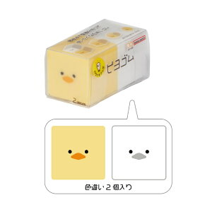 S  킢 lRS VoS sS u^S E~S AUV yM