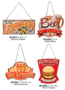 ��KEYSTONE���_�C�J�b�g�@�J�t�F�@�T�C��Die Cut Cafe Sign board