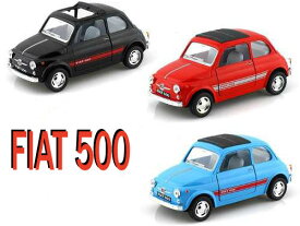 Kinsmart/キンスマート社製　FIAT 500 Nuova500 　フィアット500 　プルバックミニカー　ダイキャスト製 ★1/24　ダイキャストモデルミニカー