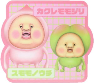 тƂÂ LN^[XebJ[ JNWXmE`