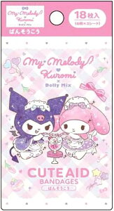 T^ }CfB&N~×h[~bNX ΂񂻂 322556 TI SANRIO DOLLY MIX }C Jnp 18 q LbY e[v