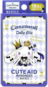 T^@Vi[@h[[~bNX@ ΂񂻂 TI SANRIO DOLLY MIX Cinnamoroll Jnp 18 q LbY e[v