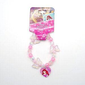 {r[YuXbg@vZX@AG [sAi]