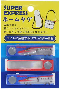 X[p[GNXvX[OV[]l[^O/R}` Vw S@3큙