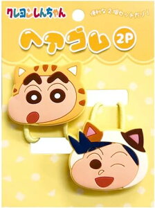 ACvjO N񂿂 wAS2P CG[