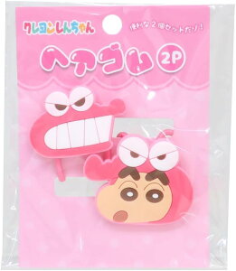 ACvjO N񂿂 wAS2P sN K1856A