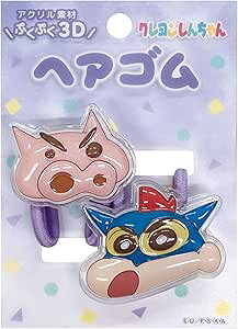 ACvjO N񂿂 ̃ANwAS p[v