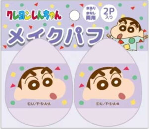 ACvjO N񂿂 CNpt2P p[v