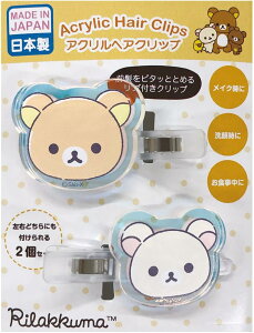 ACvjO bN} I[ANwANbv tFCX@bN}@RbN}@@LN^[@L