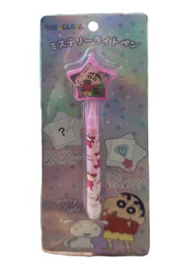 アイプランニング クレヨンしんちゃん ミステリーライトペン ピンク K1831A  チョコビ