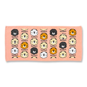 tFCX^I [ႤႤ] vg O^I V[Y