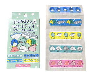 IN^jR[|[V@@΂񂻂@Jnp@݂̂̂[Ɓ@炵@؂񂬂@ׂ߁@݂߁@܂񂽁@܂ڂ@߂񂾂@[ρ[[