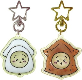 ケイカンパニー(K Company) ちいかわ ぷっくりったいペアキーホルダー うさぎ CKW-PP-UU
