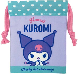 PCJpj[ TILN^[Y iBe[Wgj~jВ N~ SAV-MKC-KU