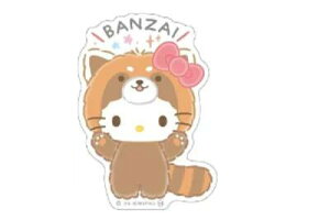 TILN^[YioUCV[Yj XebJ[ n[LeBibT[p_j SAB-ST-KT