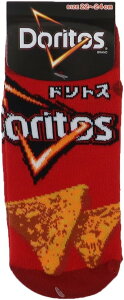 ���َq�\�b�N�X�@Doritos�@�h���g�X�@��l�p�C��