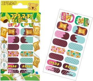 َq lCV[ \Ĕ 16 V[g lC   ̎q lC @Iׂ5ށ@`bp`bvX@Ⴊ肱@``R@RÃ}[`@~