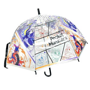 |P@@CIbgXJ[bg@P@55cm