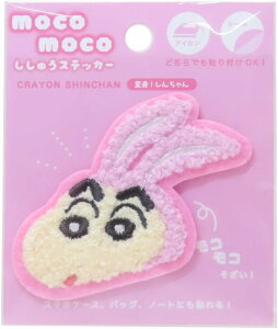 eB[Yt@Ng[ N񂿂 RRhJXebJ[ ϐgN񂿂  KS-5546608US