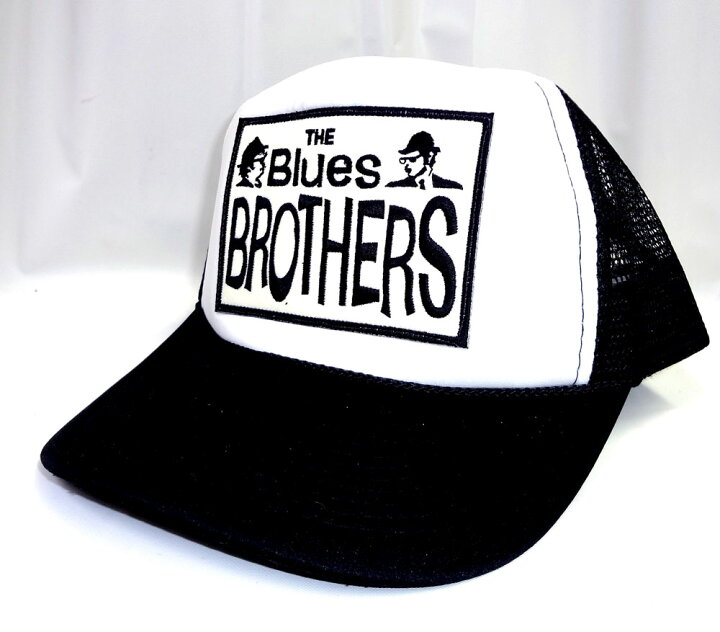 楽天市場 暑い夏は涼しい帽子 アメカジメッシュキャップ Mesh Cap The Blues Brothers ザ ブルース ブラザーズ アライバル楽天市場店