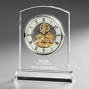 i~NX^v[}J[g]XPgNbNyz