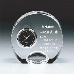 JK~NX^vFQ425@NX^NbNy꒤z艿i