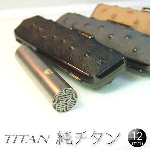  nR F s  `^  12mm y I[Xgb` or ~ P[Xt z 