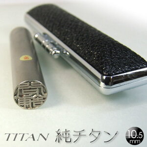  nR F s ꋉEl̗Dȕ y  `^  z 10.5mm / 12mm / 13.5mm 15mm ~  P[Xt 