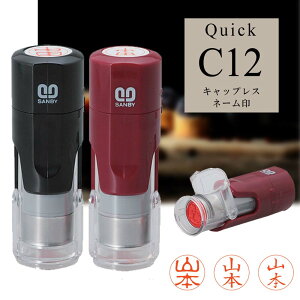 l[ I[_[ X^v NCbN C12 LbvX t^v炸 XO l[X^v Tr[ a12mm 3 Iׂ È  s ֗ i[X Ōt V`n^ ^Cv 