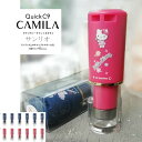 ネーム印 オーダー かわいい 浸透印 シャチハタ タイプ スタンプ キャップレス クイック C9 Camila ハローキティ リトルツイン ポチャッコ ポムポムプリン サンリオ キャラクター ネームスタンプ 9.5mm 【 姓のみ、縦書き 漢字3字まで】 認印 顔料系 女子 ナース 看護師 先生