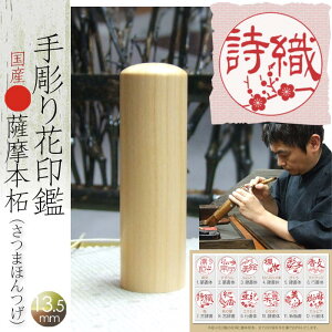  蒤 ԃfUCJ y~z s flr_07  Mtg 蕨 q oYj ̎q  j j o^ ͏o  VЉl a 