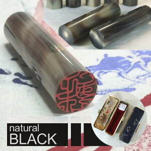ӎ i`15mm/13.5mmۂƗ߁yjE}[uz 