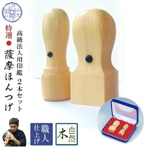 Ȉe @l 2{Zbg   y \҈ @ls p F{ z ꋉZ\m El dグ Аݗ @lݗ oL @  Zbg   m m ŗm