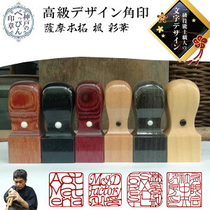 Ȉe @l nR p fUC ̕ dグ  @l p p^ 24mmp 21mmp 18mmp   m m ŗm i@m F{   ʉ V ̎  