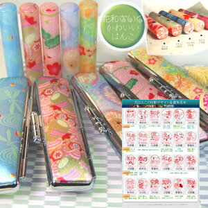 s  ͂  F Y a 킢  ꂢ lJ q  ̎q 12mm Mtg 蕨 oYj q j̎q  j j  w  o^ 