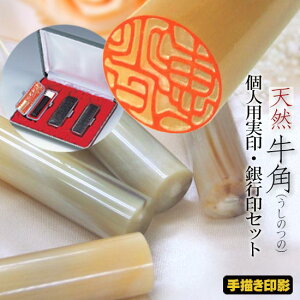   s p î́j l 2{Zbg y I_  s Zbg z 13.5mm + 12mm p Mtg  蕨 oYj j j a 