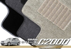 yBlackFriday|CgUPzBMW 1V[Y E87 tA}bg yC2000z tA}bg J[}bg ԎpANZT[