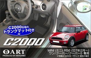 P3{ 13`15MINI i~jj R56 tA}bg+gN}bgiQbW}bgj C2000 /N[p[/N[p[S i2007N2`j yC2000z tA}bg J[}bg ԎpANZT[
