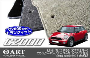 yP3{ 25zMINI i~jj R56 gN}bgiQbW}bgj C2000 /N[p[/N[p[S i2007N2`j yC2000z tA}bg J[}bg ԎpANZT[
