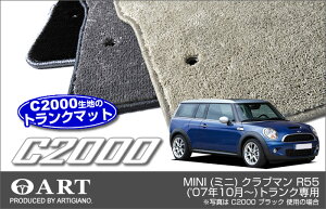 yP3{ 29`1zMINI i~jj Nu} R55 gN}bgiQbW}bgj C2000 i2007N10`j yC2000z tA}bg J[}bg ԎpANZT[