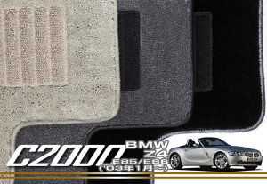 �yP3�{ 15���`17������zBMW Z4 E85 / E86 �t���A�}�b�g '03�N1���` �yC2000�z �t���A�}�b�g �J�[�}�b�g �Ԏ��p�A�N�Z�T���[