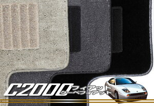 �yP3�{ 15���`17������z�t���A�}�b�g FIAT �N�[�y�t�B�A�b�g ���n���h�� (H7�N3���`H14�N3��) �yC2000�z �t���A�}�b�g �J�[�}�b�g �Ԏ��p�A�N�Z�T���[