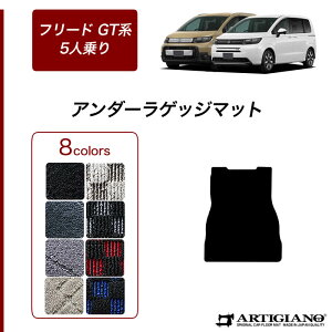 yZ[Ώہzz_ t[h 5l GTn A_[QbW}bgyR1000z(X|[eB) tA}bg J[}bg p[c JX^ ԎpANZT[ 