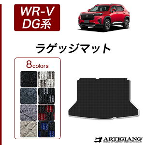 yBlackFriday|CgUPzz_ WR-V DGn QbW}bgyR1000z(X|[eB) J[}bg  tA}bg J[pi p[c  J[ybg `FbN  ͗l JWA 