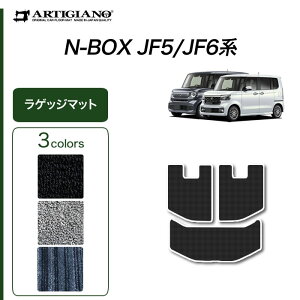 z_ N-BOX N-BOXJX^ JF5 JF6 QbW}bg gN}bg yC2000z(NEWv~A) gN  tA}bg QbW[}bg J[}bg J[pi  p[c 