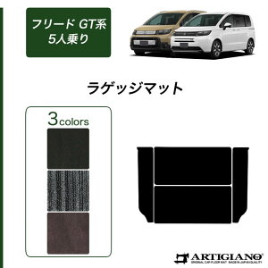 yZ[Ώہzz_ t[h 5l GTn QbW}bgyC2000z(NEWv~A) tA}bg J[}bg p[c JX^ ԎpANZT[ 