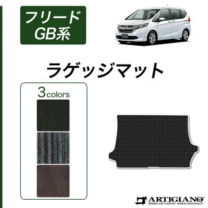 z_ t[h / t[hnCubh GBn QbW}bgigN}bgj HONDA yC2000z(NEWv~A) J[}bg J[pi  p[c n XgCv J[ybg n h  